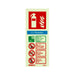 Firechief ABC4 - Image 13