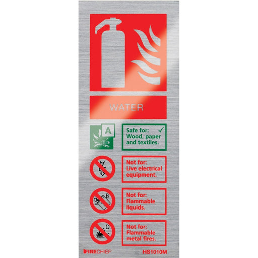 Firechief HS1010ID - Image 1