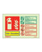 Firechief W6267M - Image 3